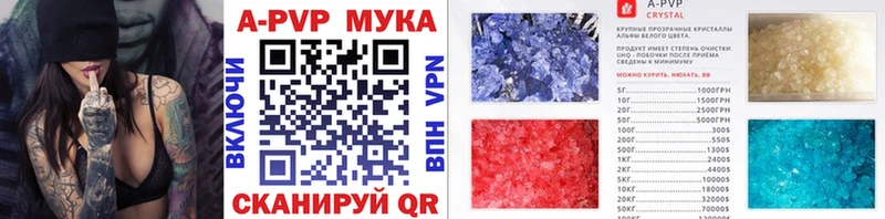 даркнет сайт  Лахденпохья  Alpha-PVP крисы CK 
