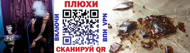 MEGA вход  Лахденпохья  ГАШ Cannabis 