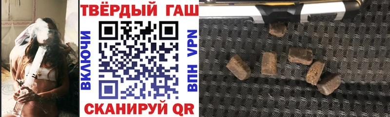 ГАШ 40% ТГК Лахденпохья