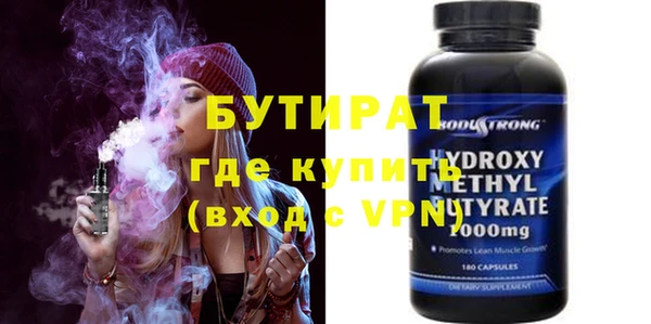 скорость mdpv Баксан
