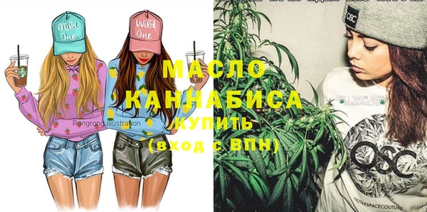 меф VHQ Балабаново