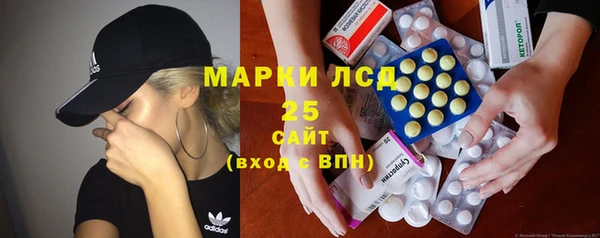 меф VHQ Балабаново