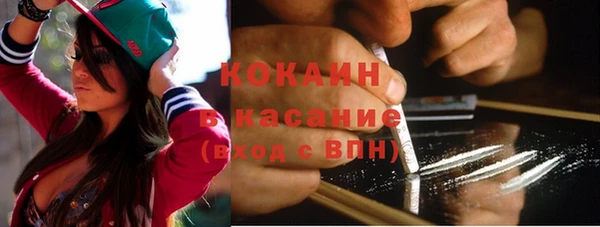 скорость mdpv Баксан
