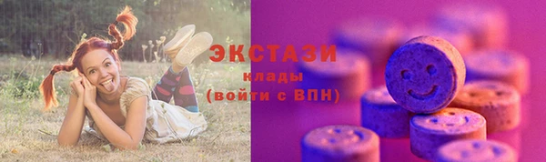 скорость mdpv Баксан