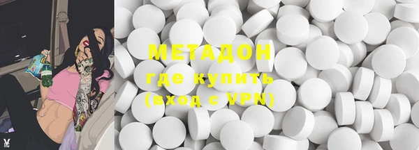 скорость mdpv Баксан