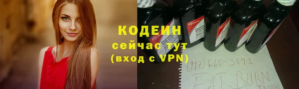 скорость mdpv Баксан
