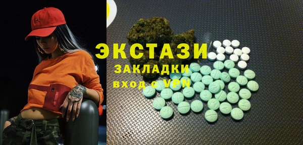 меф VHQ Балабаново