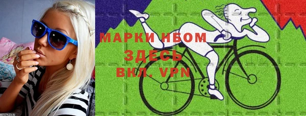 скорость mdpv Баксан