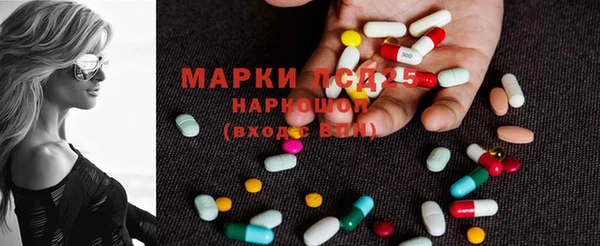 скорость mdpv Баксан