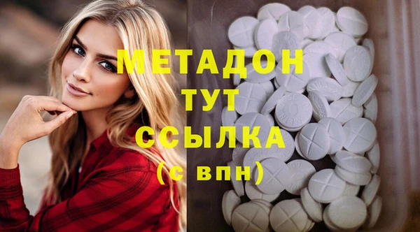 скорость mdpv Баксан