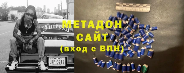 меф VHQ Балабаново