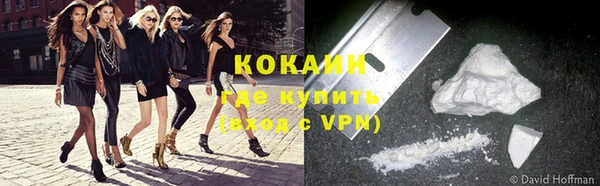 скорость mdpv Баксан