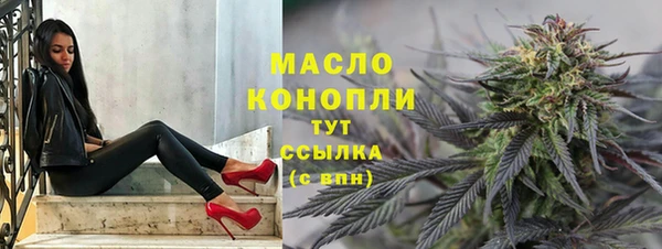 меф VHQ Балабаново