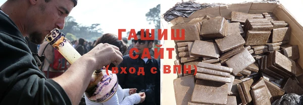 скорость mdpv Баксан