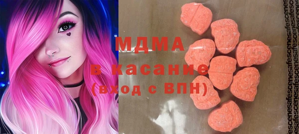 меф VHQ Балабаново