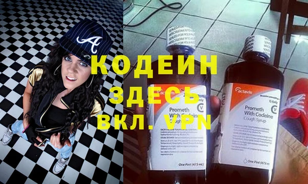 меф VHQ Балабаново