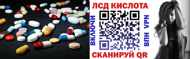 маркетплейс официальный сайт  Лахденпохья  Лсд 25 экстази ecstasy 