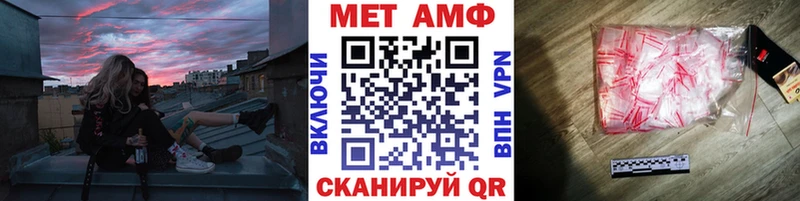 Первитин кристалл  Лахденпохья 