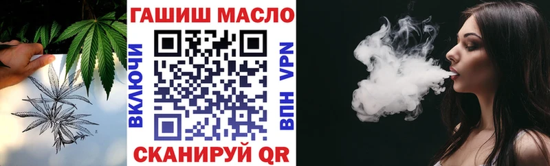 сколько стоит  Лахденпохья  ТГК вейп с тгк 