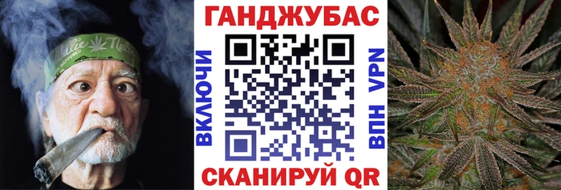 Шишки марихуана тримм  наркота  сайты даркнета официальный сайт  Лахденпохья 